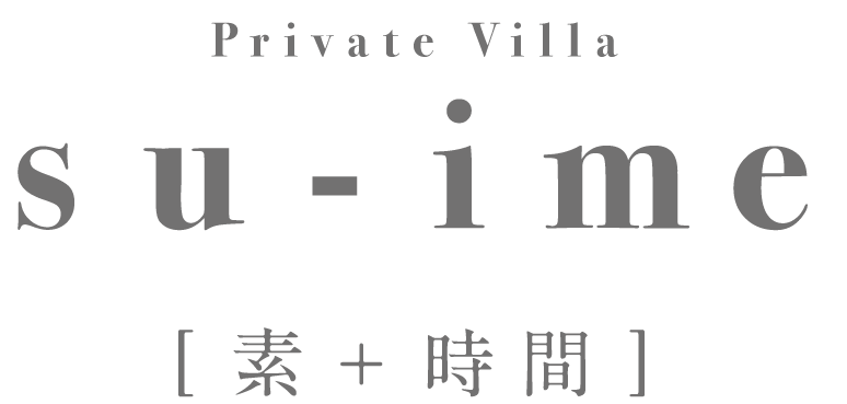 【奄美大島　貸別荘】Private villa su-ime  スイム